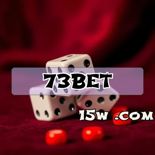 73bet.com Pagamento
